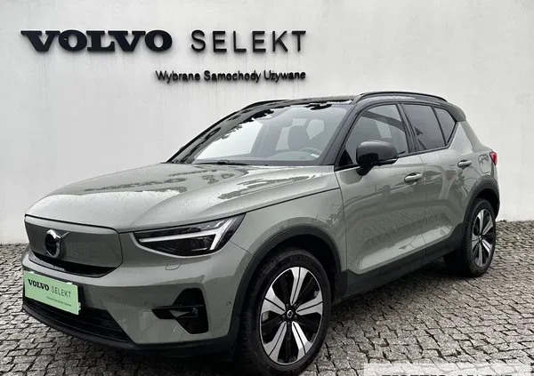 mazowieckie Volvo XC 40 cena 199900 przebieg: 8710, rok produkcji 2023 z Kobylin